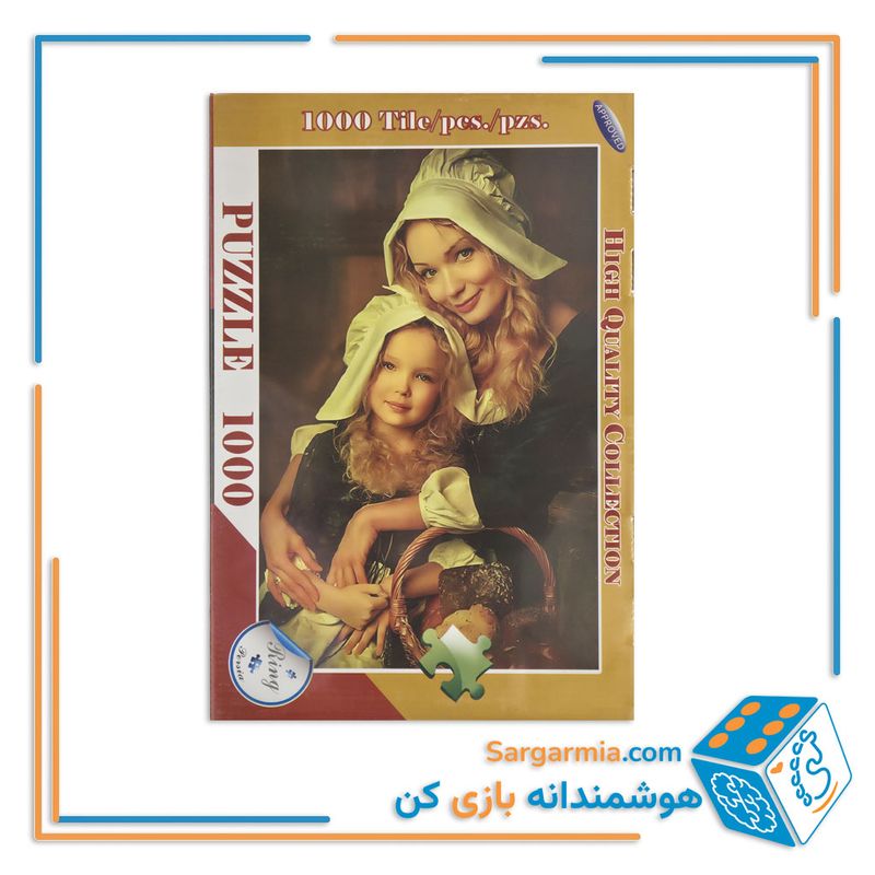 پازل 1000 تکه جعبه ای رینگ کد 353