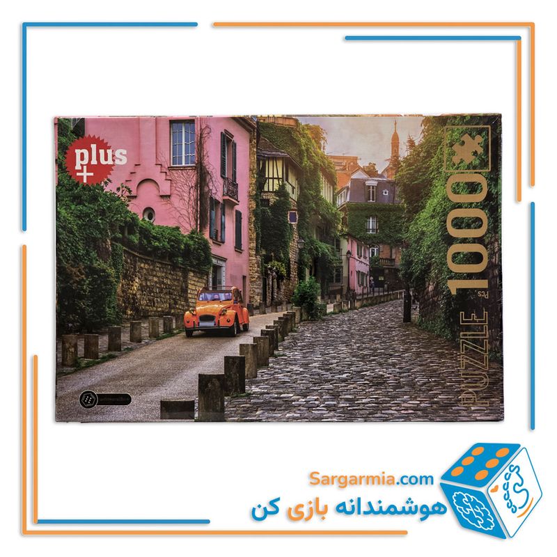 پازل 1000 تکه آدرنالین کد 351
