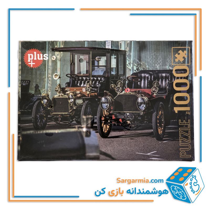 پازل 1000 تکه آدرنالین کد 353