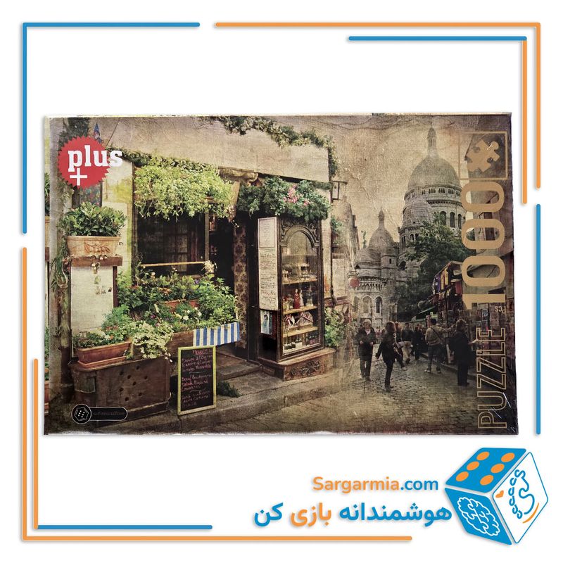 پازل 1000 تکه آدرنالین کد 354