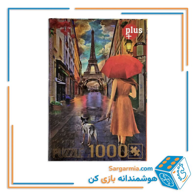 پازل 1000 تکه آدرنالین کد 359