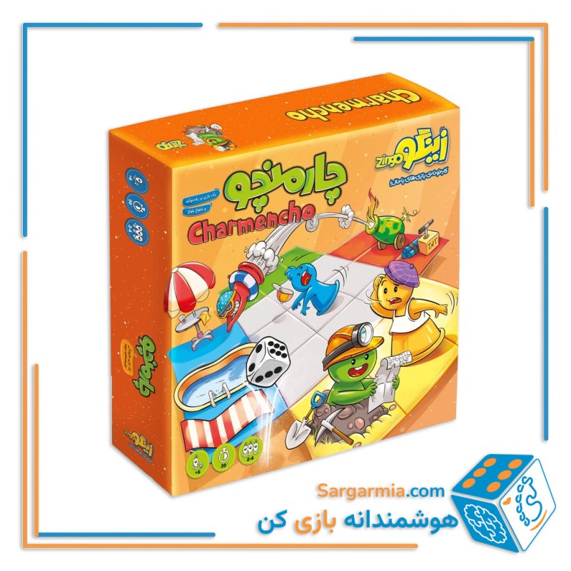بازی فکری چارمنجو