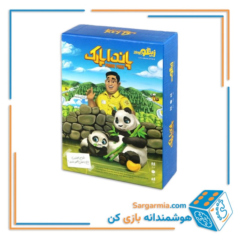 بازی فکری پاندا پارک