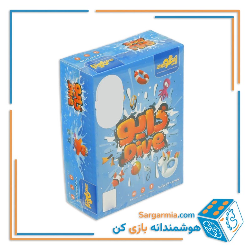 بازی فکری دایو