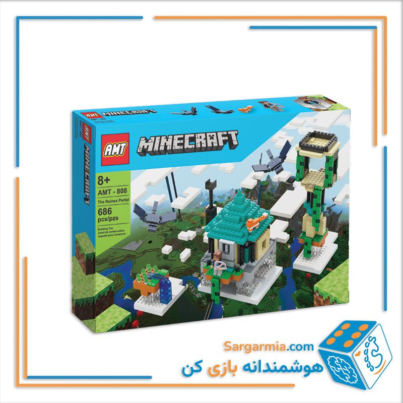 لگو ماینکرافت برج های آسمان ۶۸۶ قطعه کد AMT808