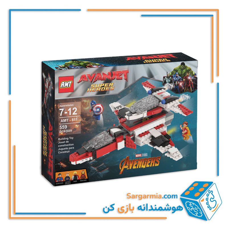 لگو سفینه آوانجت 559 قطعه کد AMT811