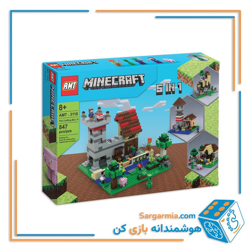 لگو ماینکرافت 5 مدل 847 قطعه AMT3118