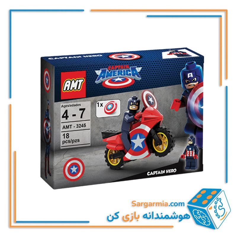 لگو مینی فیگور موتور سوار کاپیتان آمریکا ۱۸ قطعه کد AMT3245