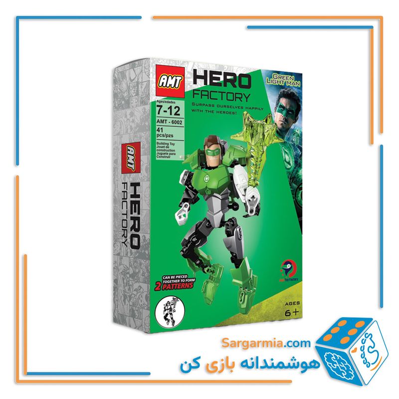 لگو شخصیت فانوس سبز ۴۱ قطعه کد AMT6002