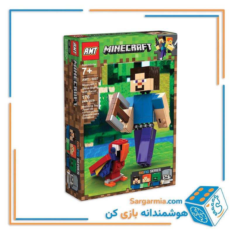 لگو شخصیت بیگ فیگ ماینکرافت استیو ۱۷۶ قطعه AMT6007
