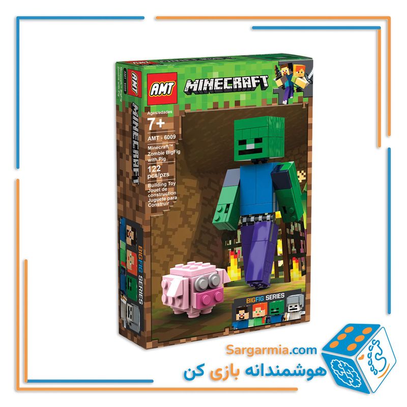 لگو شخصیت بیگ فیگ ماینکرافت زامبی ۱۲۲ قطعه کد AMT6009