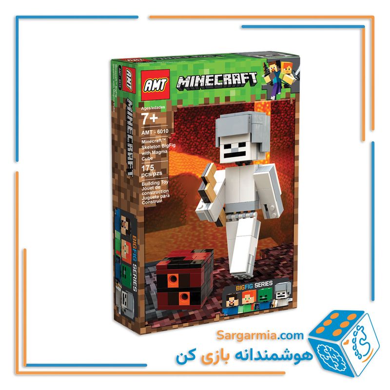 لگو شخصیت بیگ فیگ ماینکرافت اسکلت AMT6010