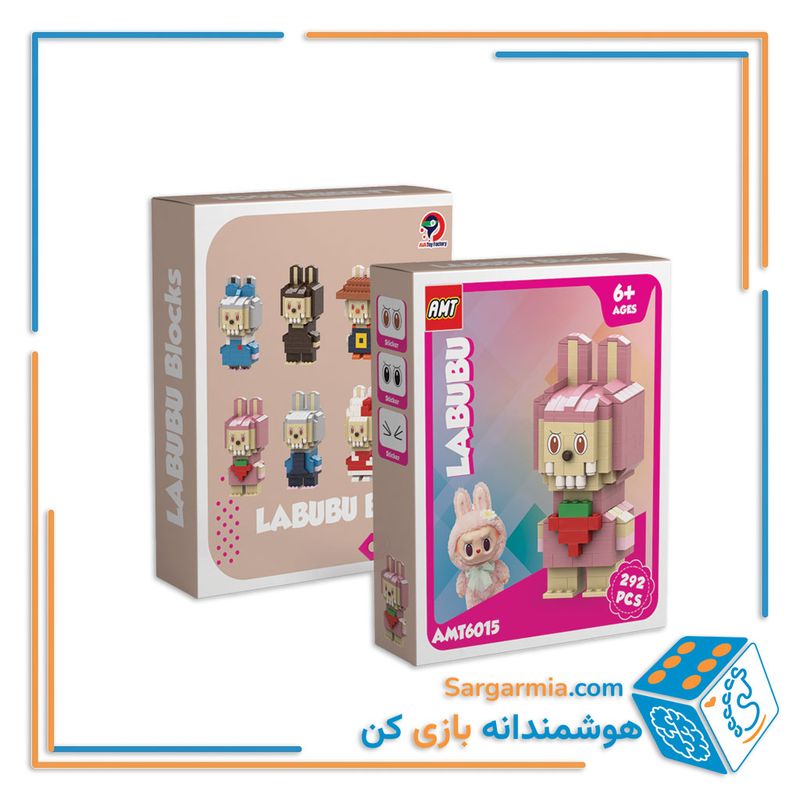 لگو شخصیت لبوبو صورتی ۲۹۲ قطعه کد AMT6015
