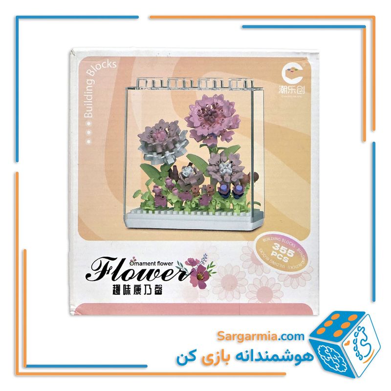 لگو گل صورتی مینیاتوری به همراه استند ۳۵۵ قطعه کد ۷۳۲۳