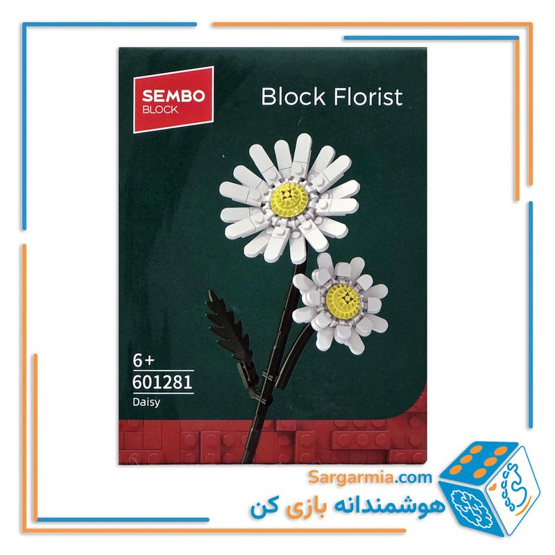 لگو شاخه گل مینا مینیاتوری کد ۶۰۱۲۸۱