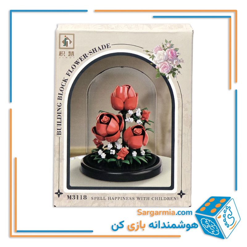 لگو گل رز مینیاتوری باکس شیشه ای کد ۳۱۱۸