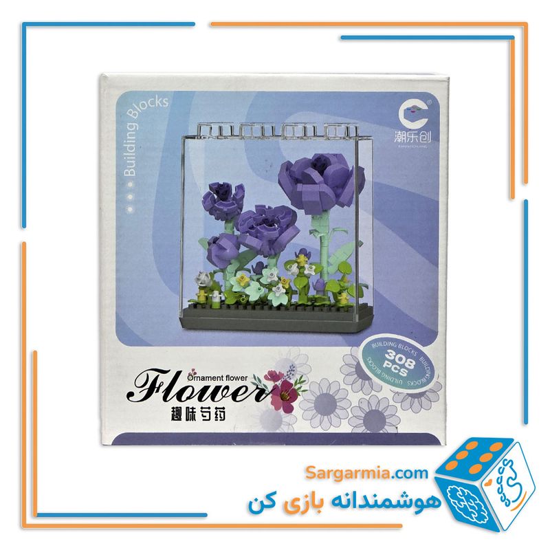 لگو گل بنفش مینیاتوری به همراه استند ۳۰۸ قطعه کد ۷۳۷۸