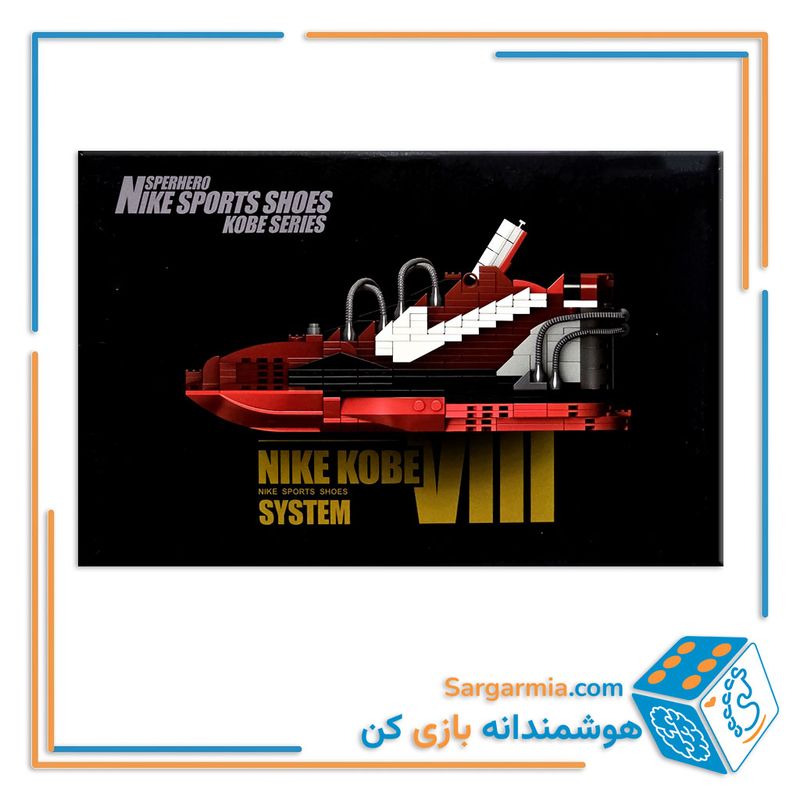 لگو کفش جردن کد ۶۹۹۶۰