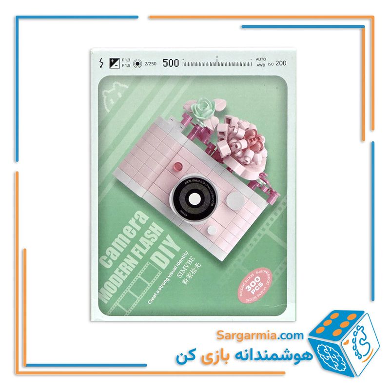 لگو دوربین عکاسی مینیاتوری ۳۰۰ قطعه کد ۷۴۴۰