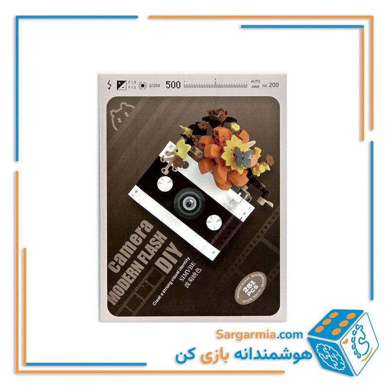 لگو دوربین عکاسی مینیاتوری ۲۵۱ قطعه کد ۷۴۴۲