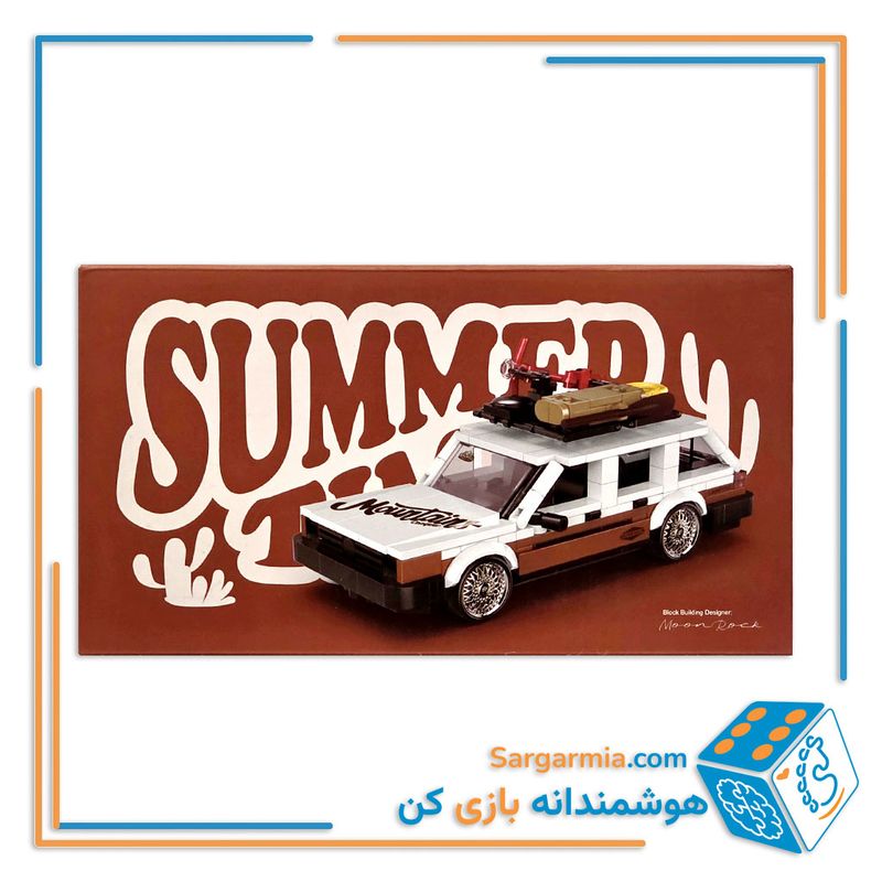 لگو ماشین جرمن واگن کد ۸۸۲۴