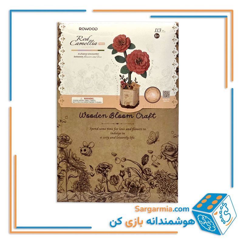 پازل ۳ بعدی گل کاملیا قرمز کد TW031