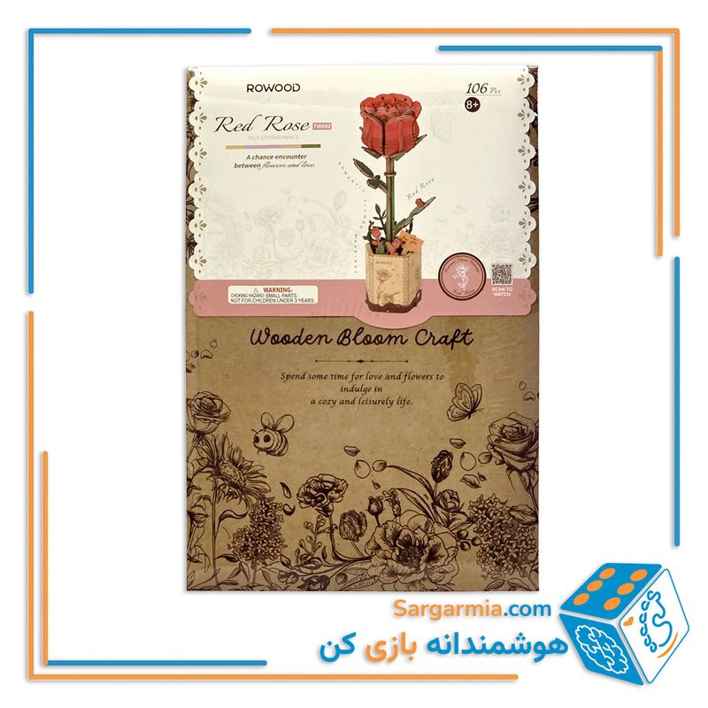 پازل ۳ بعدی گل رز قرمز کد TW042