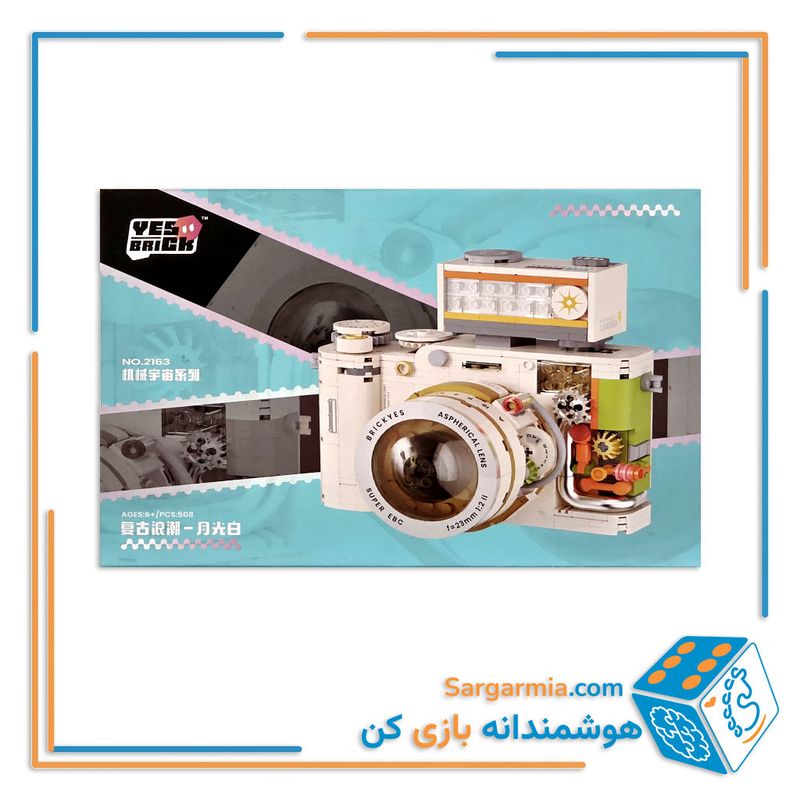 لگو دوربین سفید رترو ۵۰۸ قطعه کد ۲۱۶۳