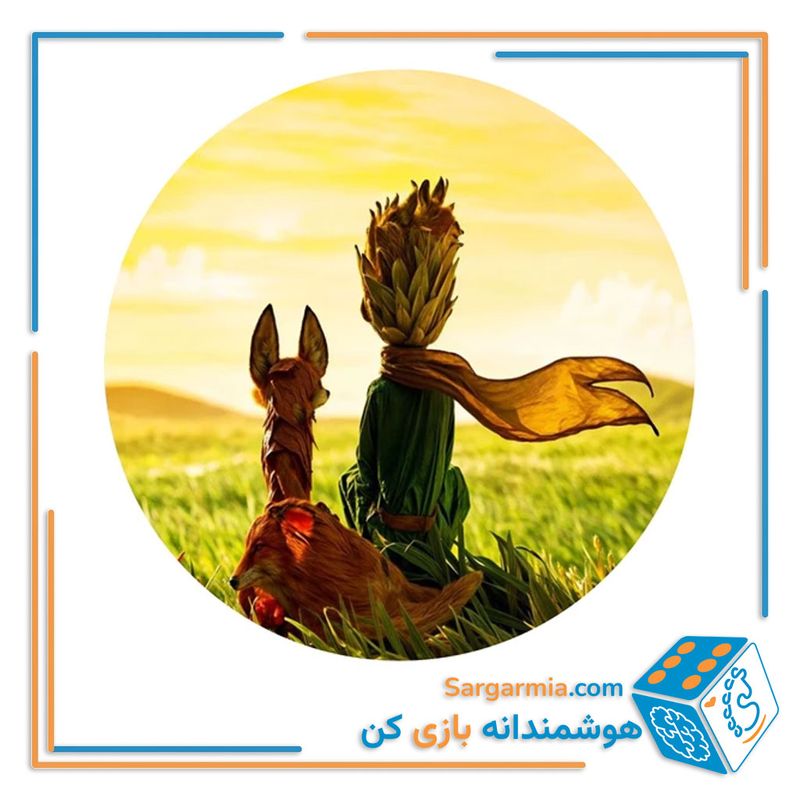 پازل چوبی شازده کوچولو - بسته بندی شیشه‌ای