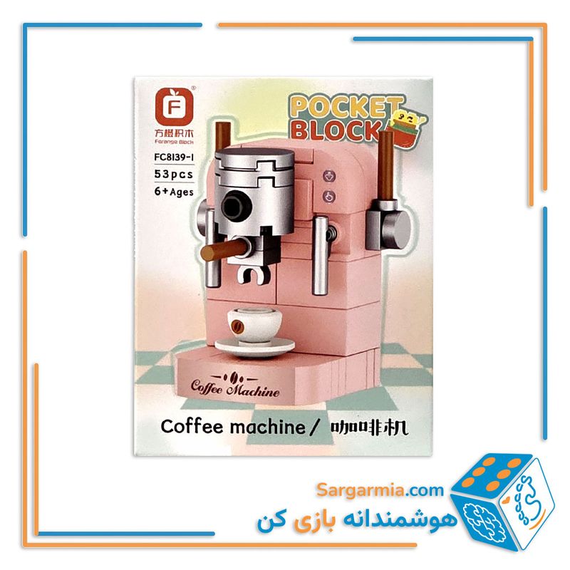لگو وسایل مدل قهوه‌ساز کد ۸۹۳۱۰۱