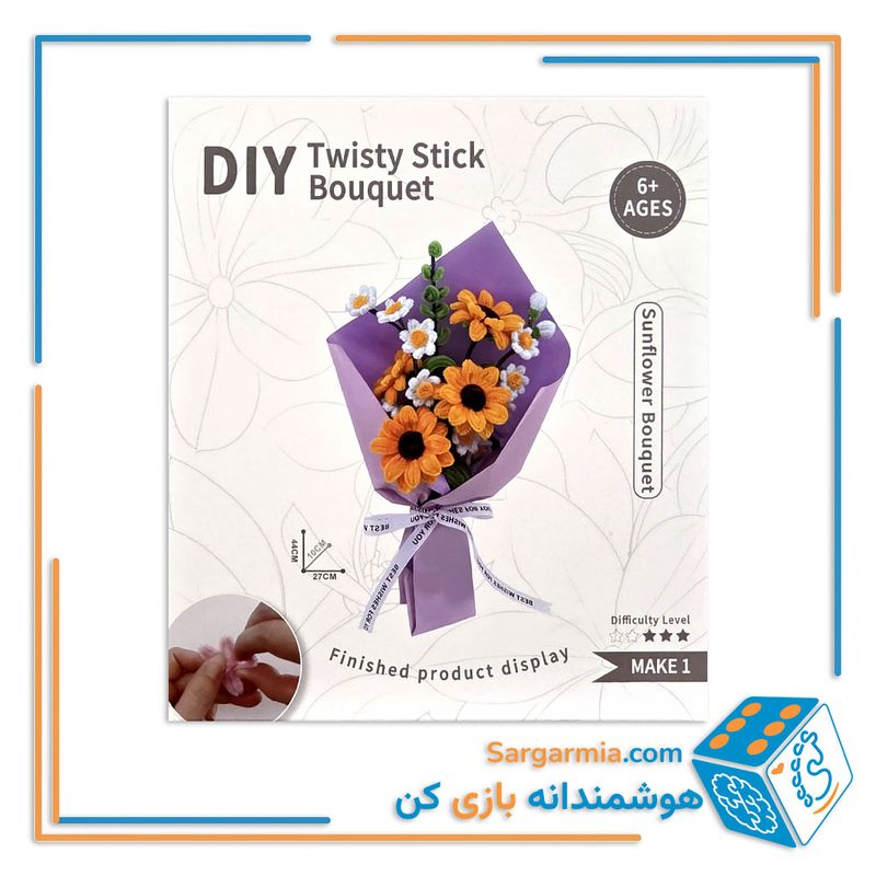 ساختنی دسته گل پارچه‌ای آفتابگردان کد ۹۵۵۳۱۲