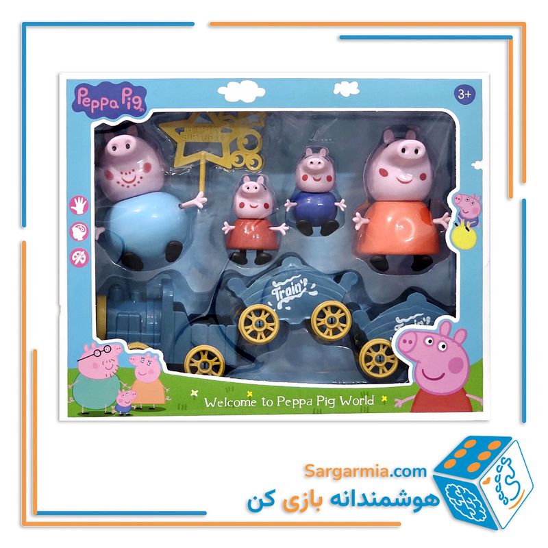 اسباب بازی پاپاپیگ قطار خانوادگی