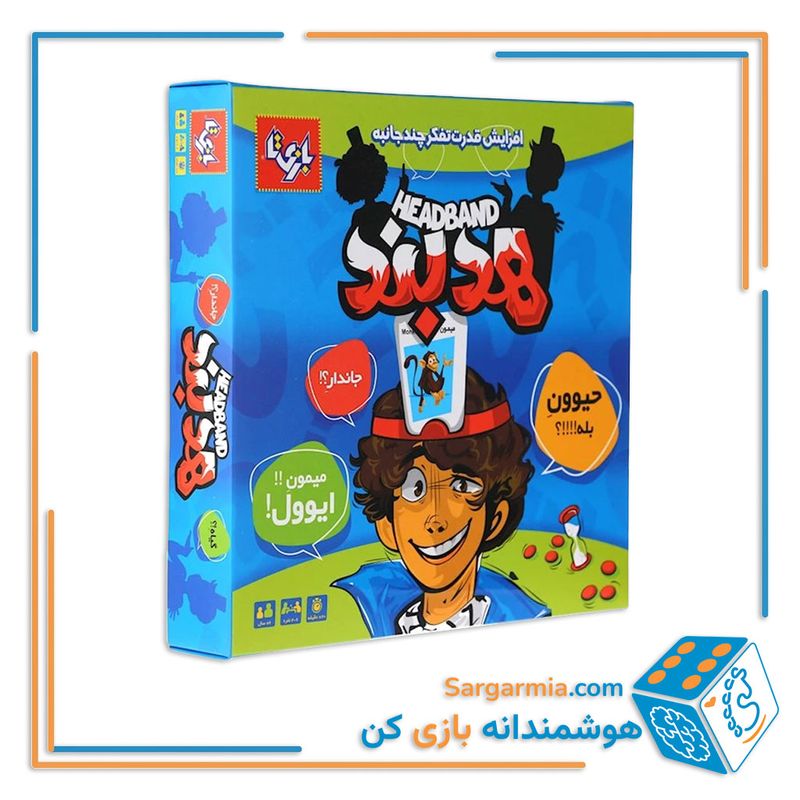  بازی فکری هدبند 