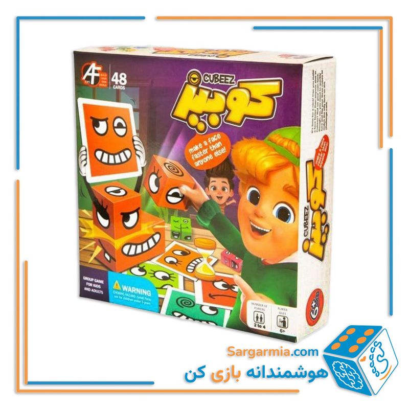 بازی فکری کوبیز