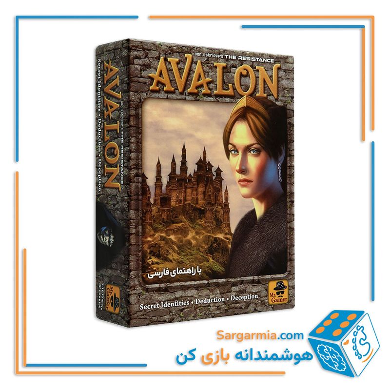 بازی فکری اولون