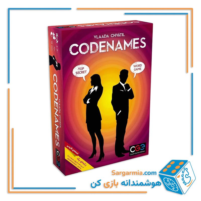 بازی فکری کدنیمز