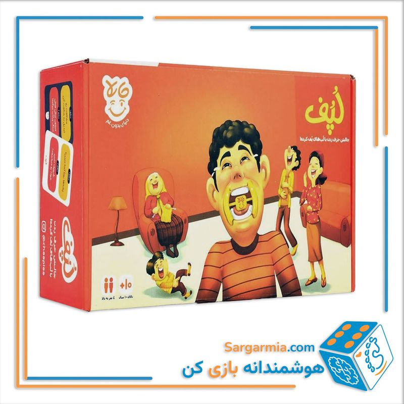 بازی فکری لپف
