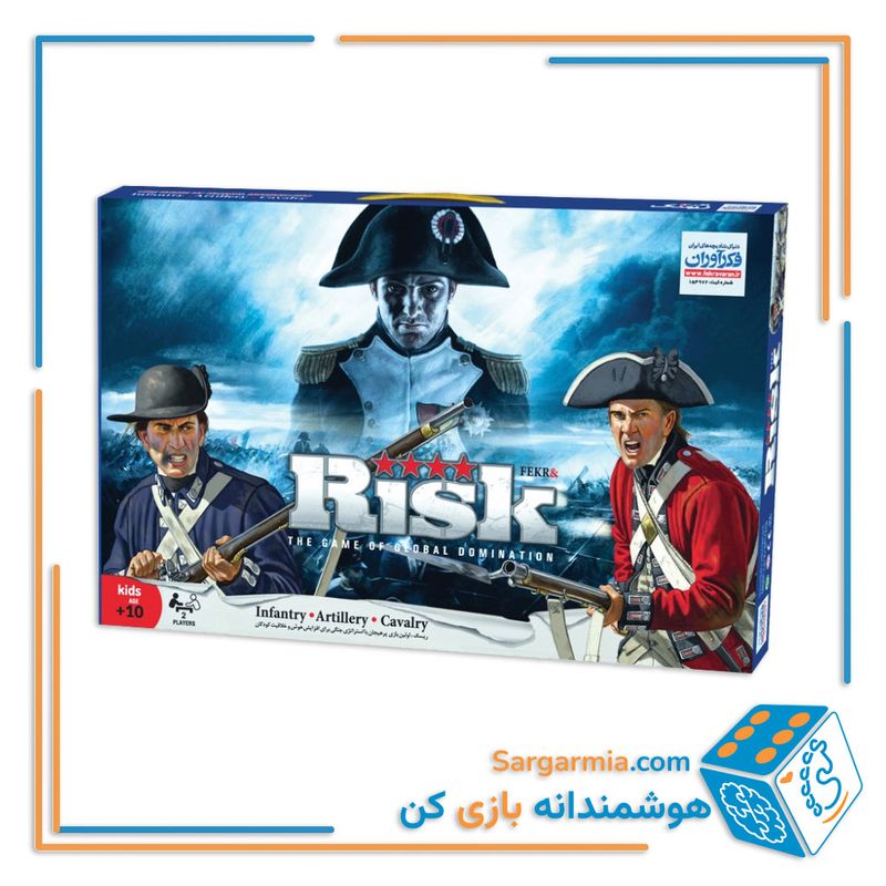 بازی فکری ریسک کلاسیک