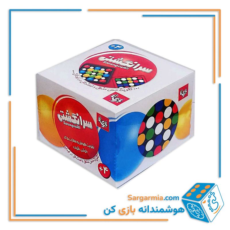 بازی فکری سرانگشتی