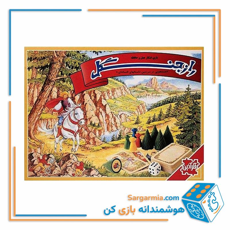 بازی فکری راز جنگل