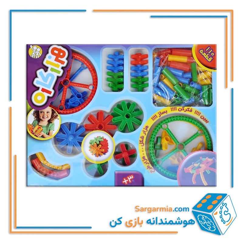 ساختنی ۱۰۰۰ کاره - ۱۱۰ قطعه