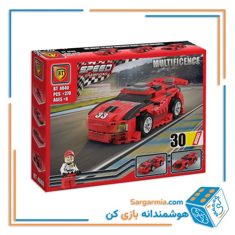 لگو ماشین 30 مدل کد BT4040
