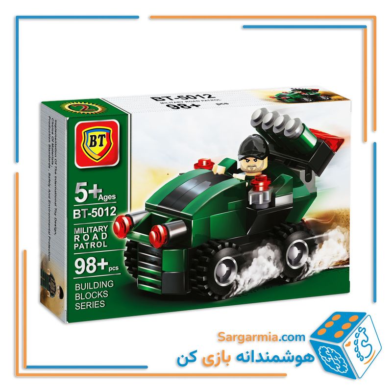  لگو ماشین جنگی ارتشی کد BT5012