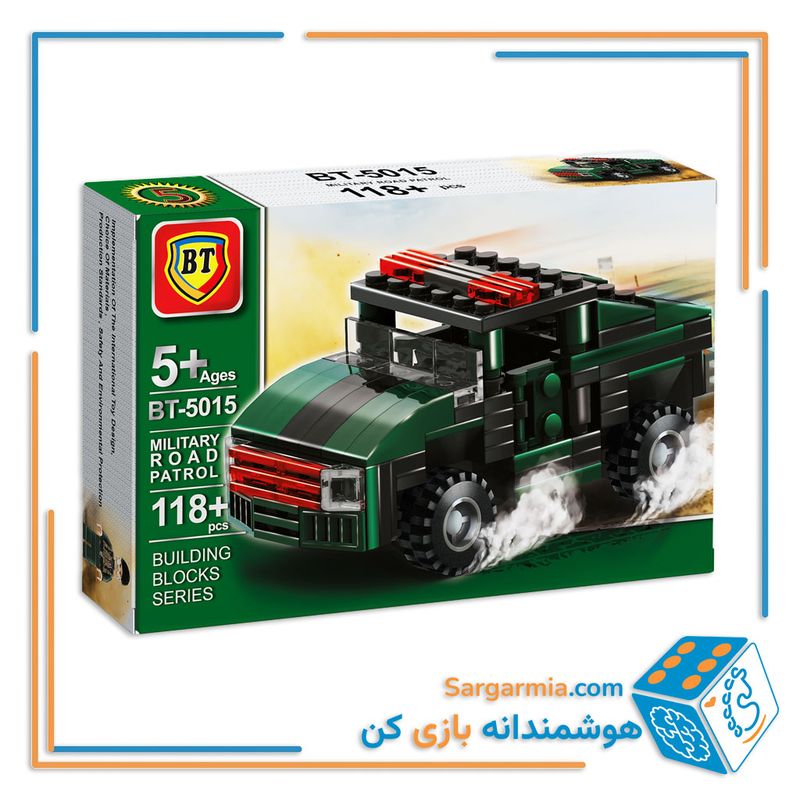  لگو ماشین ارتشی کد BT5015