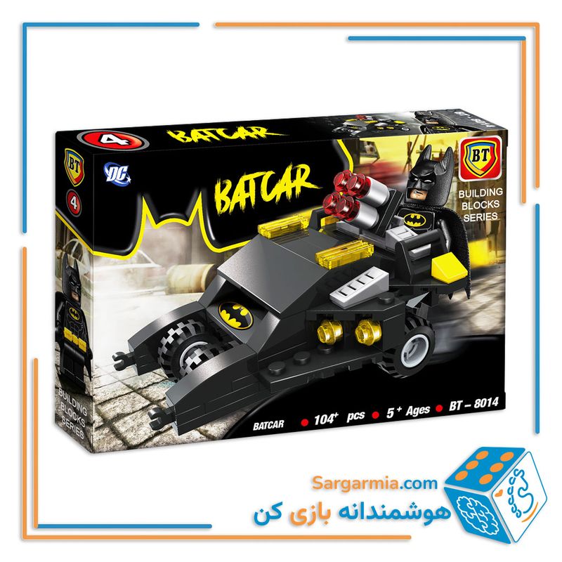  لگو ماشین بتمن کد BT8014