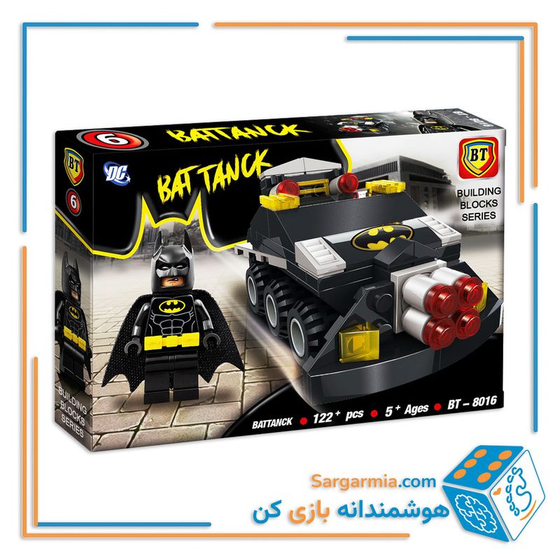  لگو تانک بتمن کد BT8016