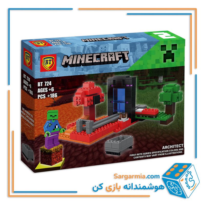  لگو ماینکرفت مدل واگن کد BT724