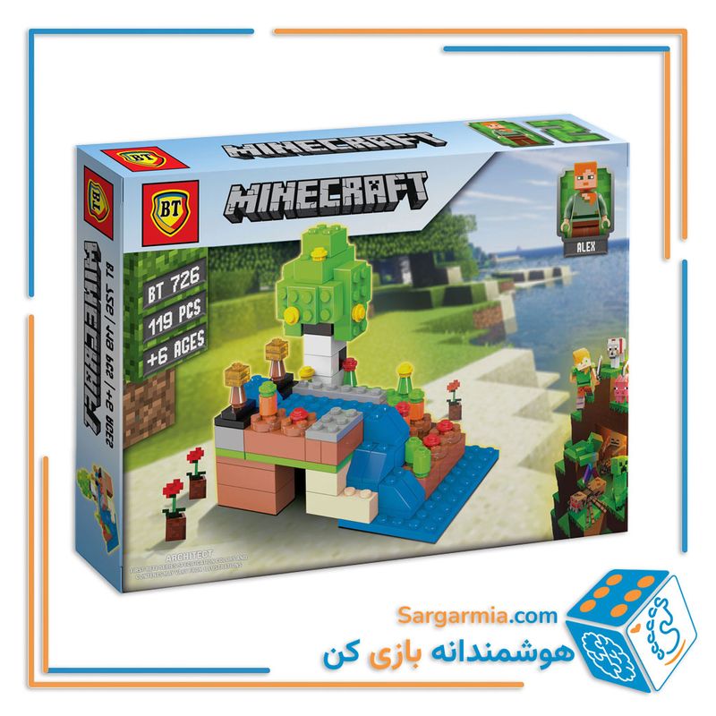  لگو ماینکرفت متوسط کد BT726