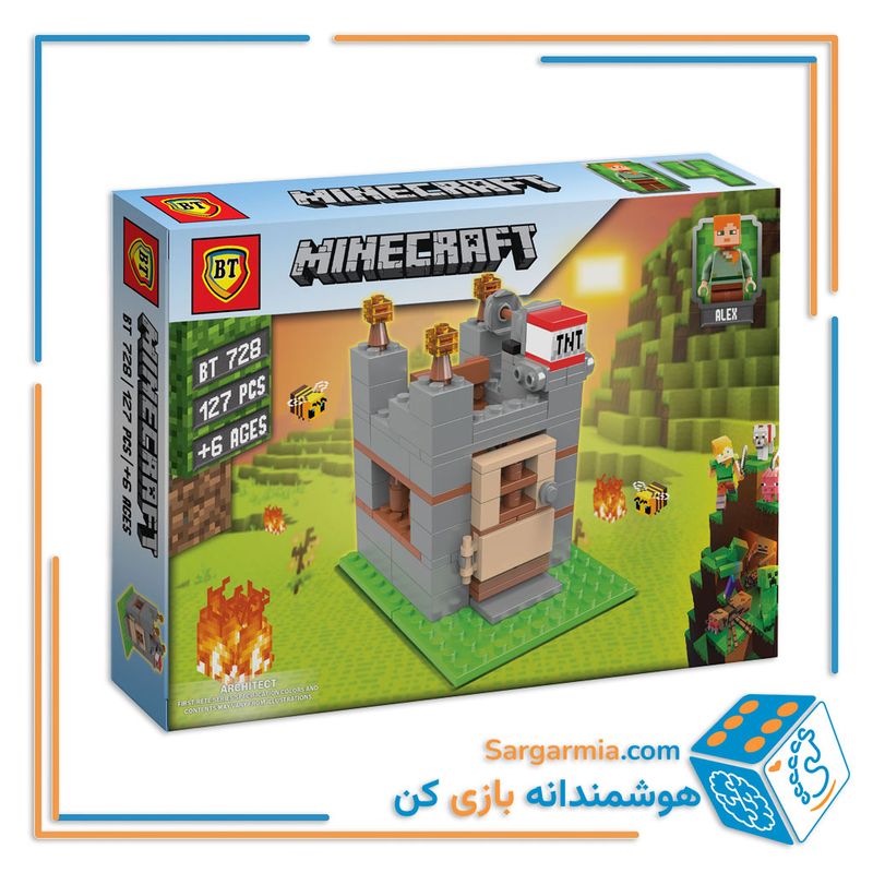  لگو ماینکرفت متوسط کد BT728