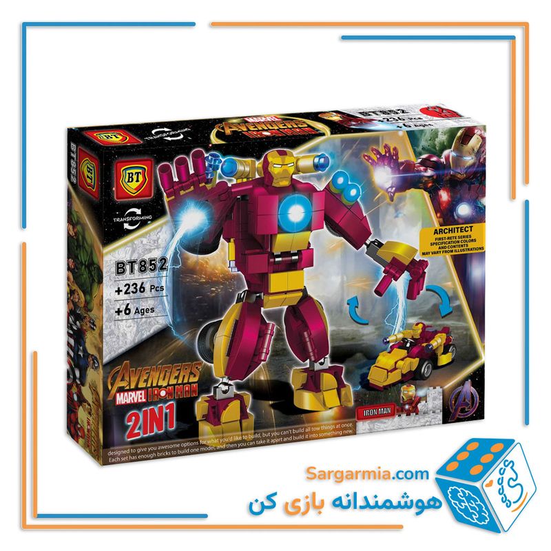  لگو مارول بزرگ تبدیل شونده آیرون من کد BT852